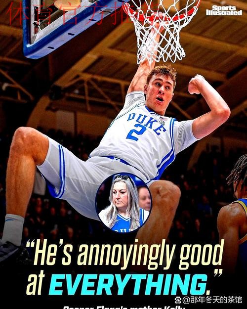 弗拉格挑篮命中造成犯规，加罚不中错失40分、独行侠落后1分