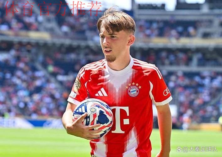 卡尔德甲5次参与进球，创拜仁U18球员德甲参与进球新纪录
