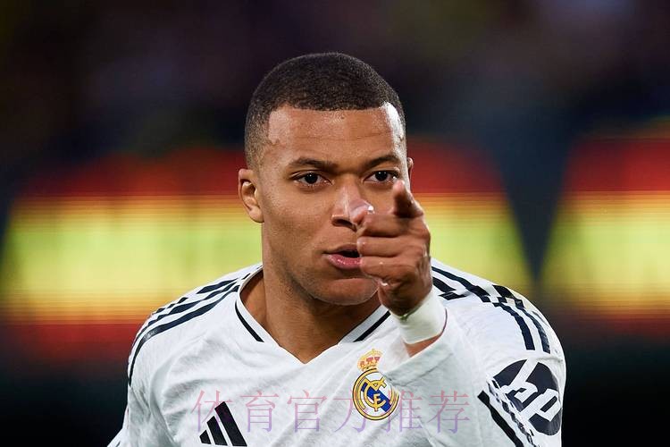 西媒:皇马高层重申 姆巴佩今夏不会加盟球队 西媒:皇马高层重申 姆巴佩今夏不会加盟球队