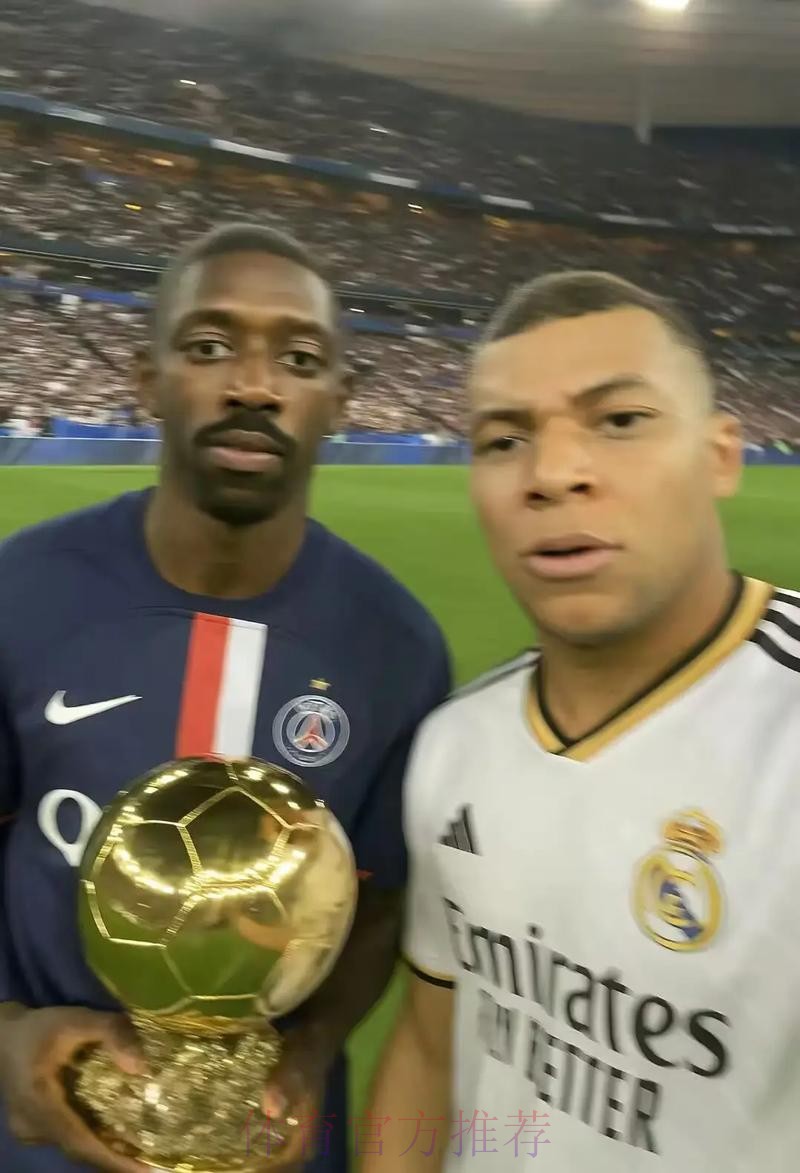 登贝莱:姆巴佩留队比去皇马好 希望在世界杯当主角 登贝莱:姆巴佩留队比去皇马好 希望在世界杯当主角